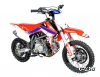 Питбайк Apollo RXF JUNIOR 110E auto