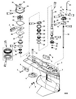 Корпус редуктора (карданный вал) (стандартное / обратное вращение) 4-Х ТАКТНОГО ПЛМ MERCURY 135 Серийный номер от 1B517159 и выше