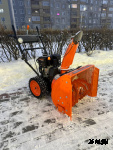 Снегоуборщик бензиновый PROMAX 8566FR