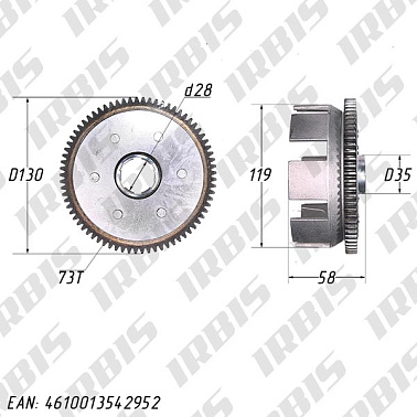 Шестерня главной передачи 157FMI, 162FMJ (CG125-150) 73Т (6 диск.)