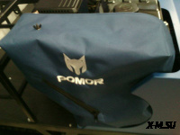 Чехол на двигатель POMOR 9 13 15 л.с.