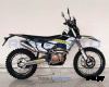 Мотоцикл Regulmoto LEGEND PRO