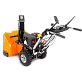 БЕНЗИНОВЫЙ СНЕГОУБОРЩИК YARD FOX 6151E