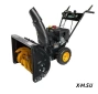 Снегоуборщик GREEN FIELD GF 6.5 HP/24&quot; E