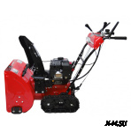 Снегоуборщик BRAIT BR-7061ELTK