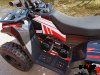 Квадроцикл ATV Commander 200