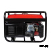 Генератор бензиновый DDE G220