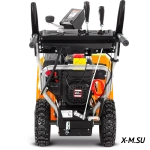 БЕНЗИНОВЫЙ СНЕГОУБОРЩИК YARD FOX 6151E