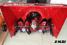 Снегоуборщик CANADIANA CL61900R