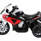 Детский электромотоцикл BMW S1000RR