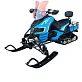 Снегоход WELS 200 RS