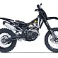 Мотоцикл BRZ X8 NC250 23 BE
